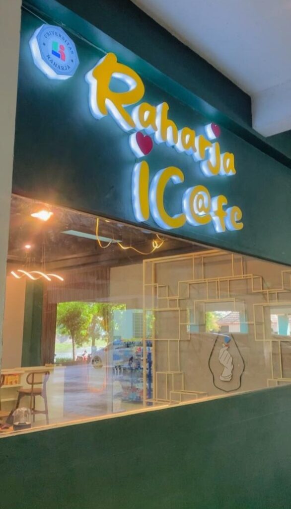 RiCafe